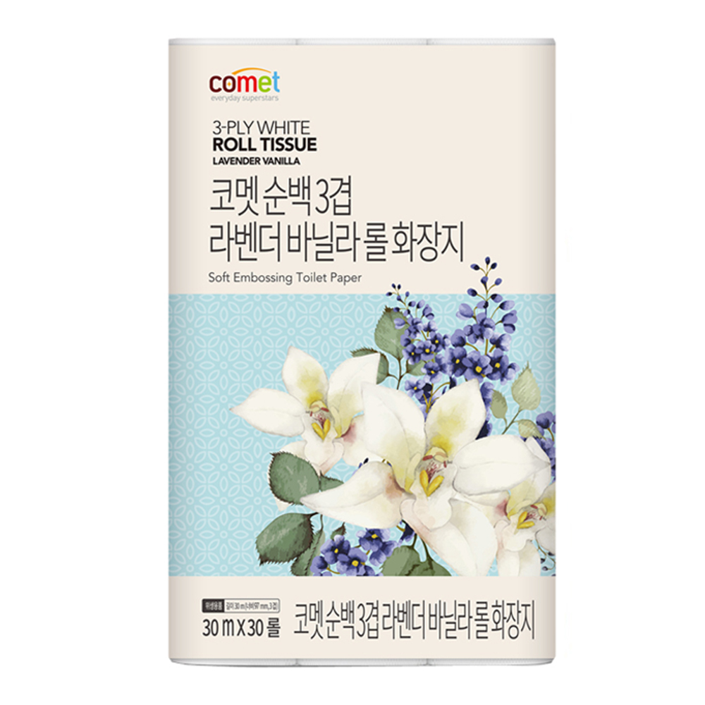 추천 수경 10개 인기 중! 지금 바로 선택하세요